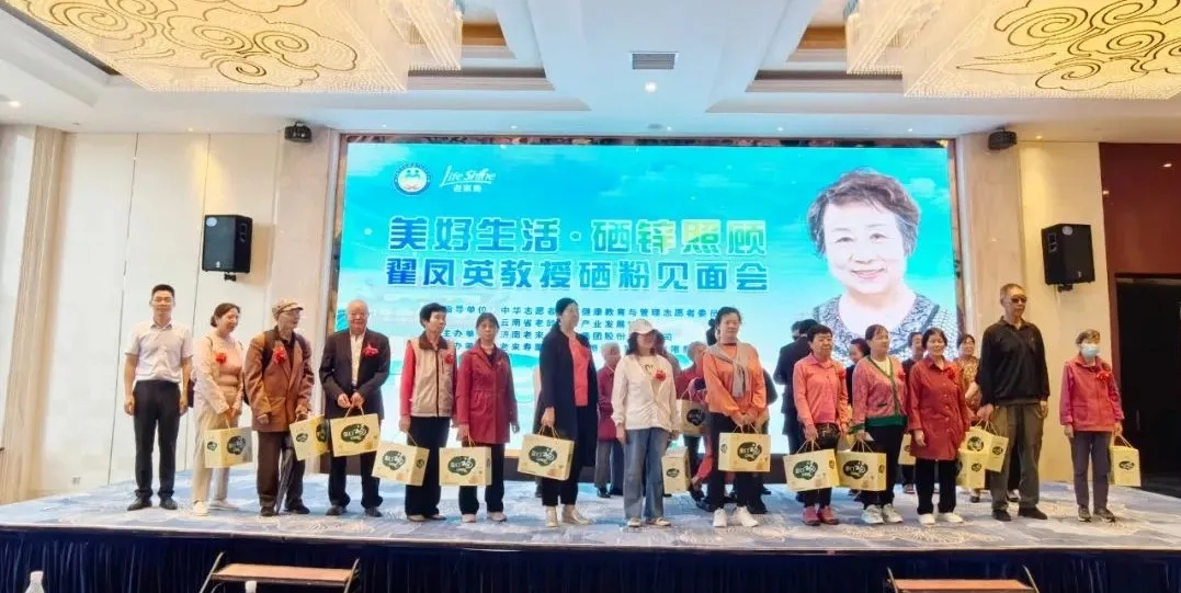 Ӣ��������ϣ��(williamhill)Ψһ���Ĺٷ���վ